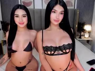 Checkout the world of free chat sex and chat with our steamy slutz, bringing your cherished characters to life with authentic outfits and live productions.