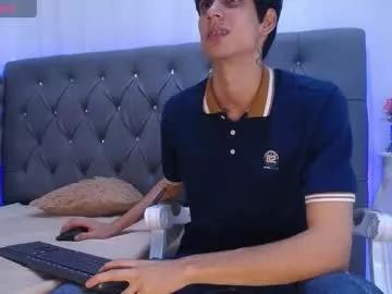 sebalexis7 from Chaturbate is Freechat