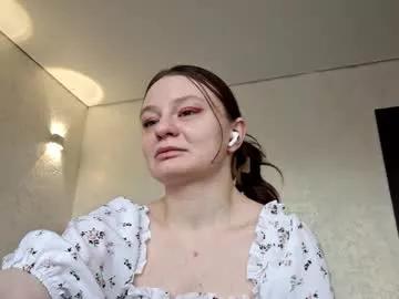 setsukomosson from Chaturbate is Freechat