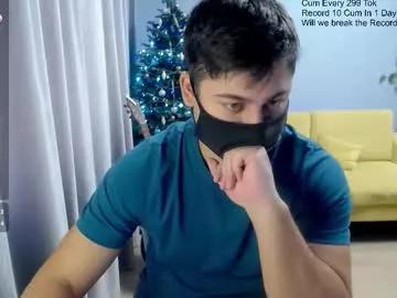 sexxxdickbig from Chaturbate is Freechat