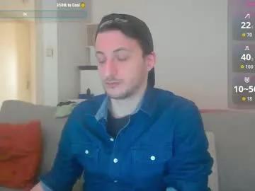 shadysinnerman from Chaturbate is Freechat