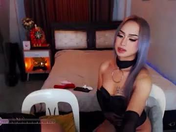 shantal_wildnaughty from Chaturbate is Freechat