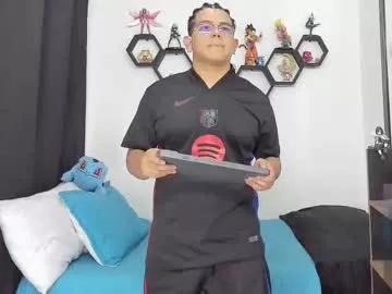 siul_bigcock from Chaturbate is Freechat