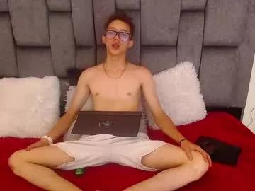 skinny_bigcock20 from Chaturbate is Freechat