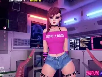 Checkout the world of free chat sex and chat with our steamy slutz, bringing your cherished characters to life with authentic outfits and live productions.