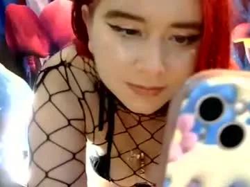 skylerrayy from Chaturbate is Freechat