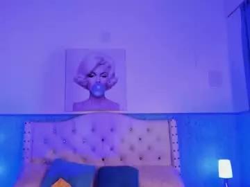 sobigcurvy44 from Chaturbate is Freechat