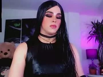 sophiieesweet from Chaturbate is Freechat