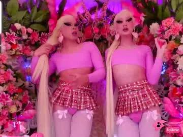 Checkout the world of free chat sex and chat with our steamy slutz, bringing your cherished characters to life with authentic outfits and live productions.
