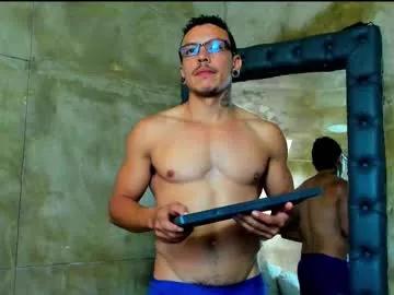steve_madden01 from Chaturbate is Freechat
