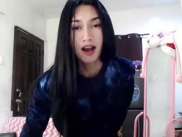 stonehard_sophia from Chaturbate is Freechat