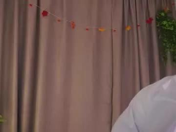 Photos of sunnymiu from Chaturbate is Freechat