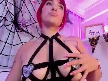 susyy7 from Chaturbate is Freechat