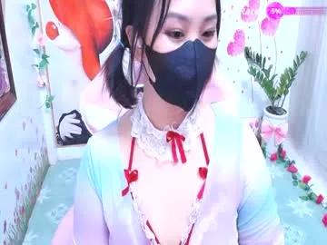 sweet_lily0 from Chaturbate is Freechat