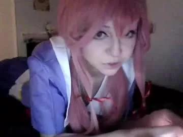 sweetestrei from Chaturbate is Freechat