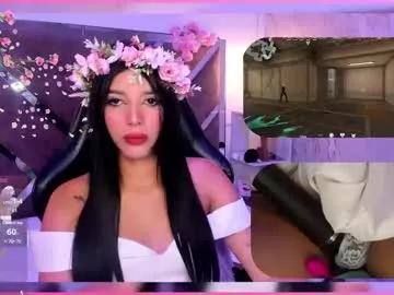 Checkout the world of free chat sex and chat with our steamy slutz, bringing your cherished characters to life with authentic outfits and live productions.