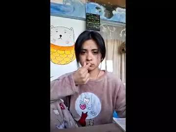 sweetlatinafit from Chaturbate is Freechat