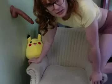 sweetskylarxo from Chaturbate is Freechat
