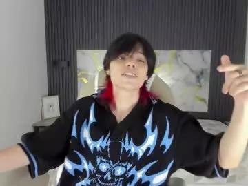 sylasfrost from Chaturbate is Freechat