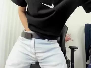 takeshikai from Chaturbate is Freechat