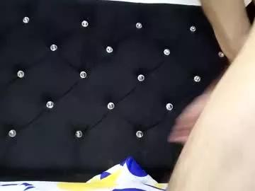 thecutepajuelon from Chaturbate is Freechat