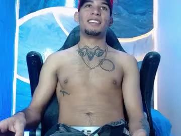 theskinny8inch_ from Chaturbate is Freechat