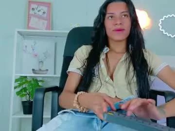 tiana_cinnamon from Chaturbate is Freechat