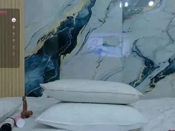 tinylittlechocolate from Chaturbate is Freechat