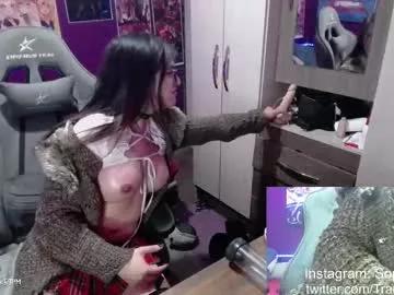 Checkout the world of free chat sex and chat with our steamy slutz, bringing your cherished characters to life with authentic outfits and live productions.