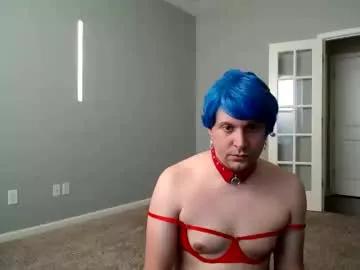 tsqueenorleans from Chaturbate is Freechat