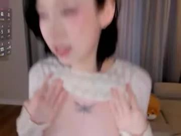 tsukimii model from Chaturbate