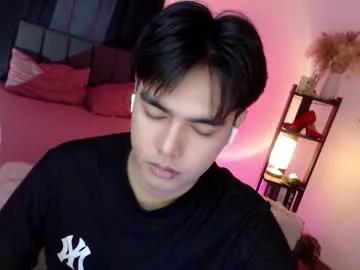 ultimatesexytrans from Chaturbate is Freechat