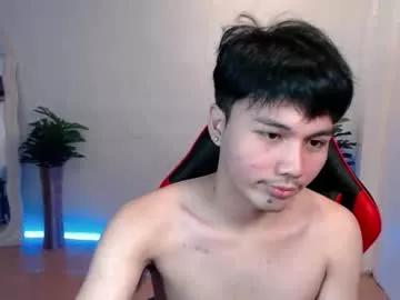 urasaintwink from Chaturbate is Freechat