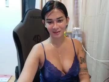 urasiandreamgirlxxx from Chaturbate is Freechat