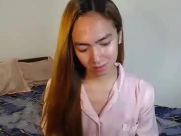 urlovelypinayxxx from Chaturbate is Freechat