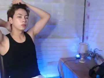 ursweet_jade from Chaturbate is Freechat