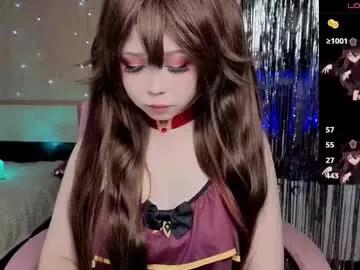 vanessaamixx from Chaturbate is Freechat
