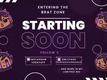 veronikavengeance from Chaturbate is Freechat