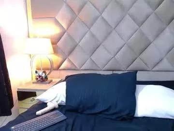 wanda_ember from Chaturbate is Freechat