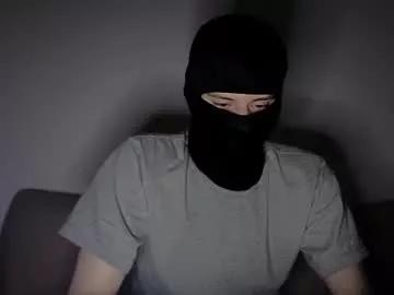 whispero_o from Chaturbate is Freechat