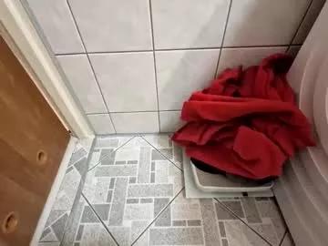 wildmike93 from Chaturbate is Freechat