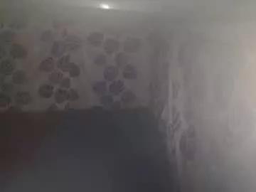 wildsexpussy69 from Chaturbate is Freechat