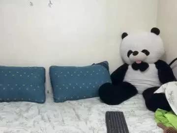 wildtightass from Chaturbate is Freechat