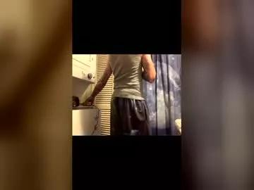 wiltryanything2x from Chaturbate is Freechat