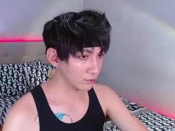 xasianprince4youx from Chaturbate is Freechat
