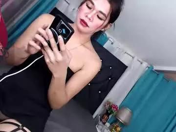 xxasiantscummerxx from Chaturbate is Freechat