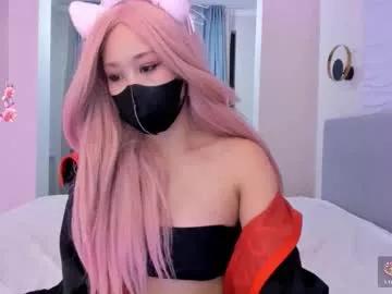 yanyaan from Chaturbate is Freechat