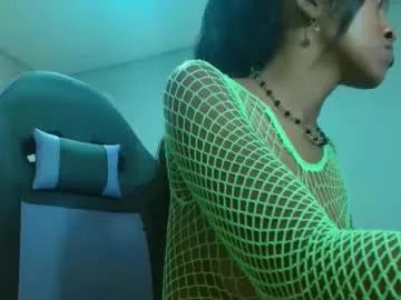yei_queenpussy from Chaturbate is Freechat