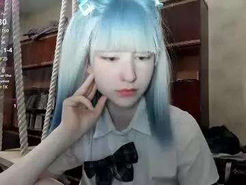 yoonhee_kiss from Chaturbate is Freechat