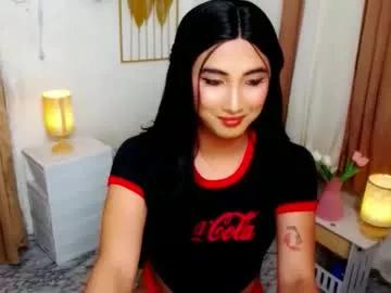 yourasianfave_drea from Chaturbate is Freechat